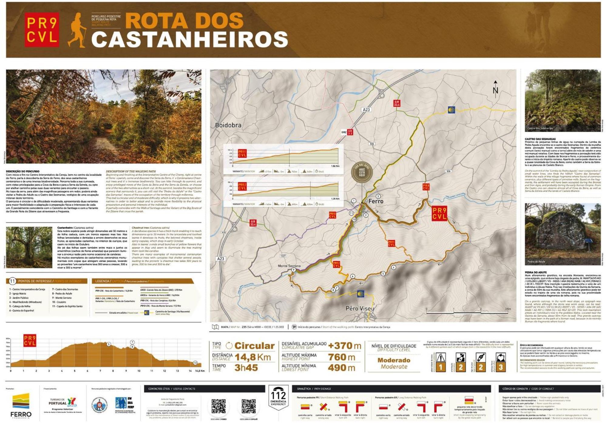 Casa Angulosa โกวิลา ภายนอก รูปภาพ